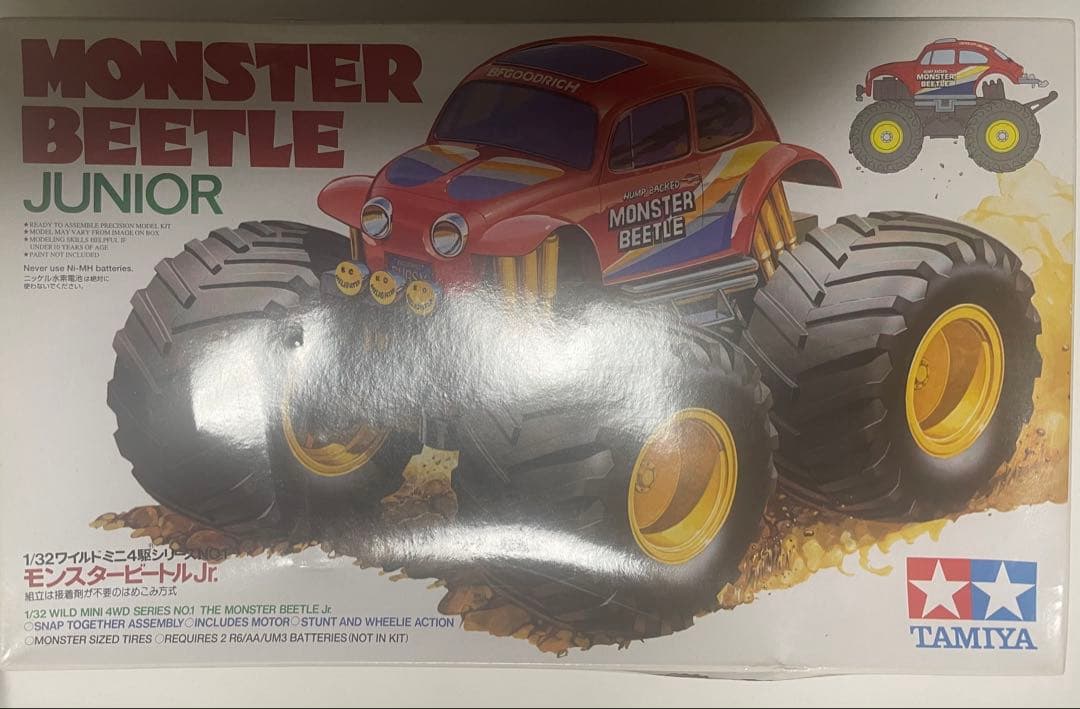 ワイルドミニ四駆 モンスタービートルJr 17001 - メルカリ