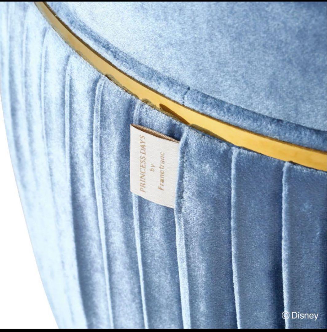 Francfranc シンデレラ　スツール　ディズニープリンセス