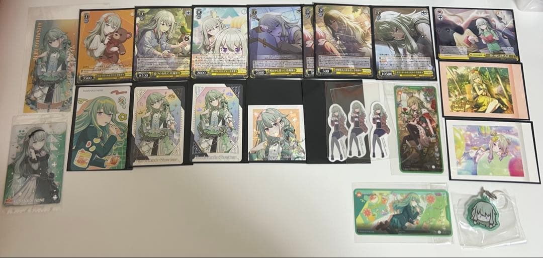 プロセカ 草薙寧々 まとめ売り