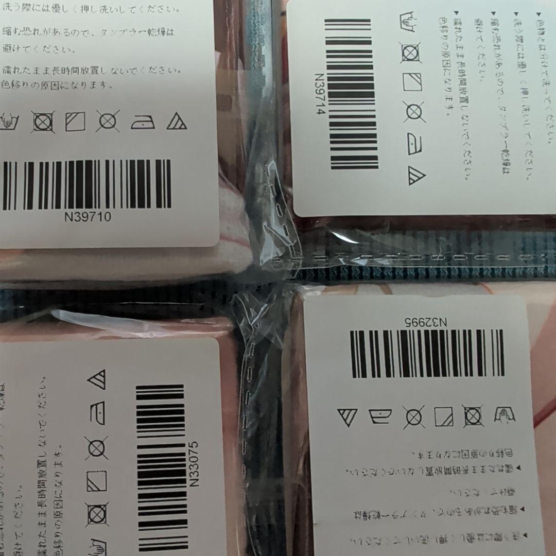 第23弾 シークレット バスタオル 10枚 ドキッ！ アイドル(？)だらけの〜2