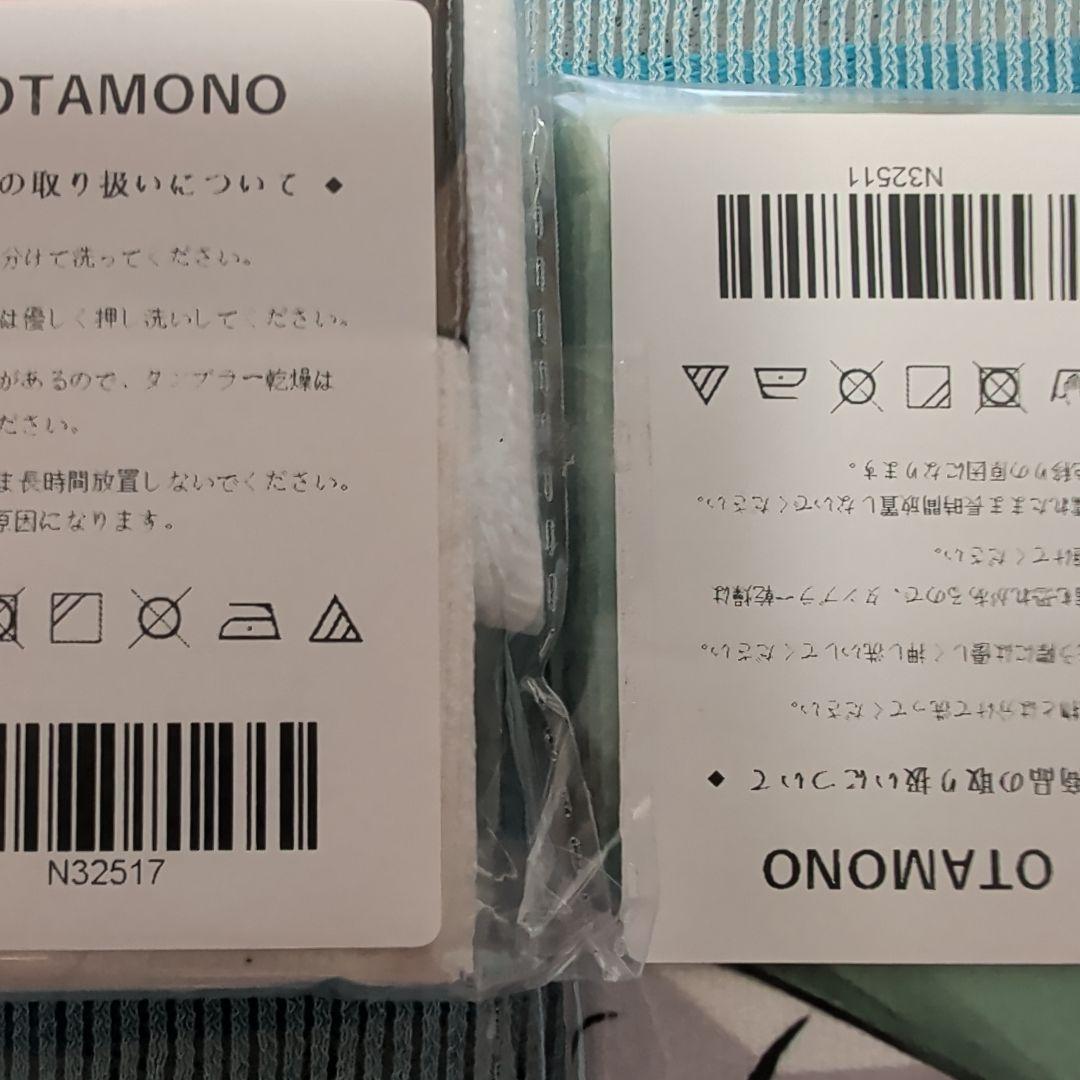 第23弾 シークレット バスタオル 10枚 ドキッ！ アイドル(？)だらけの〜2
