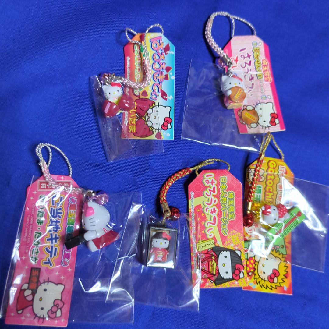 ご当地キティ根付　72個　おみやげ