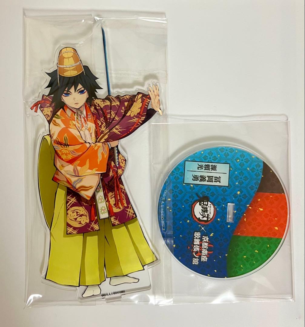 浦島坂田船 あほの坂田 となりの坂田 メモログ 缶バッジ セット 58枚