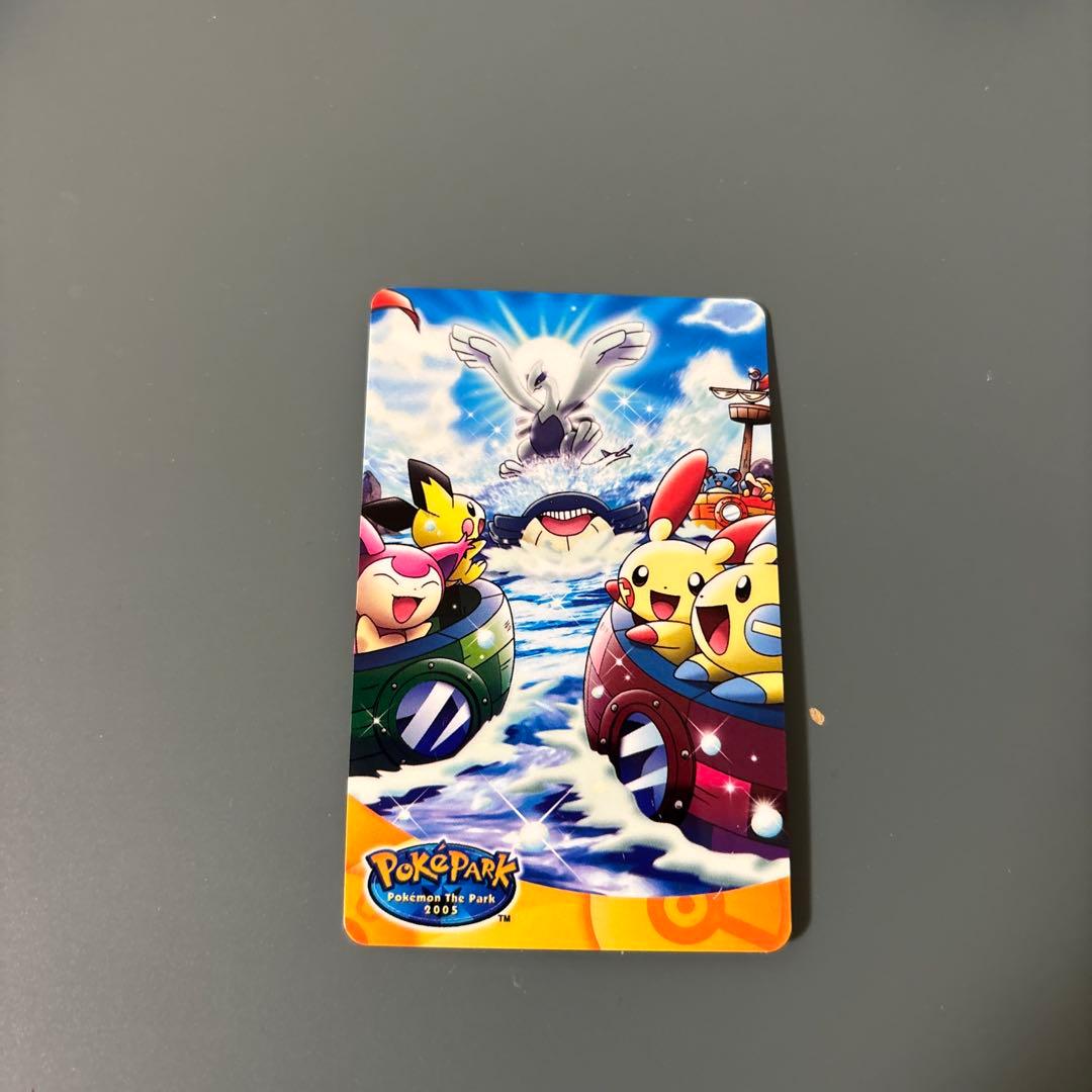 ポケパーク スペシャル・エディ・カード - メルカリ