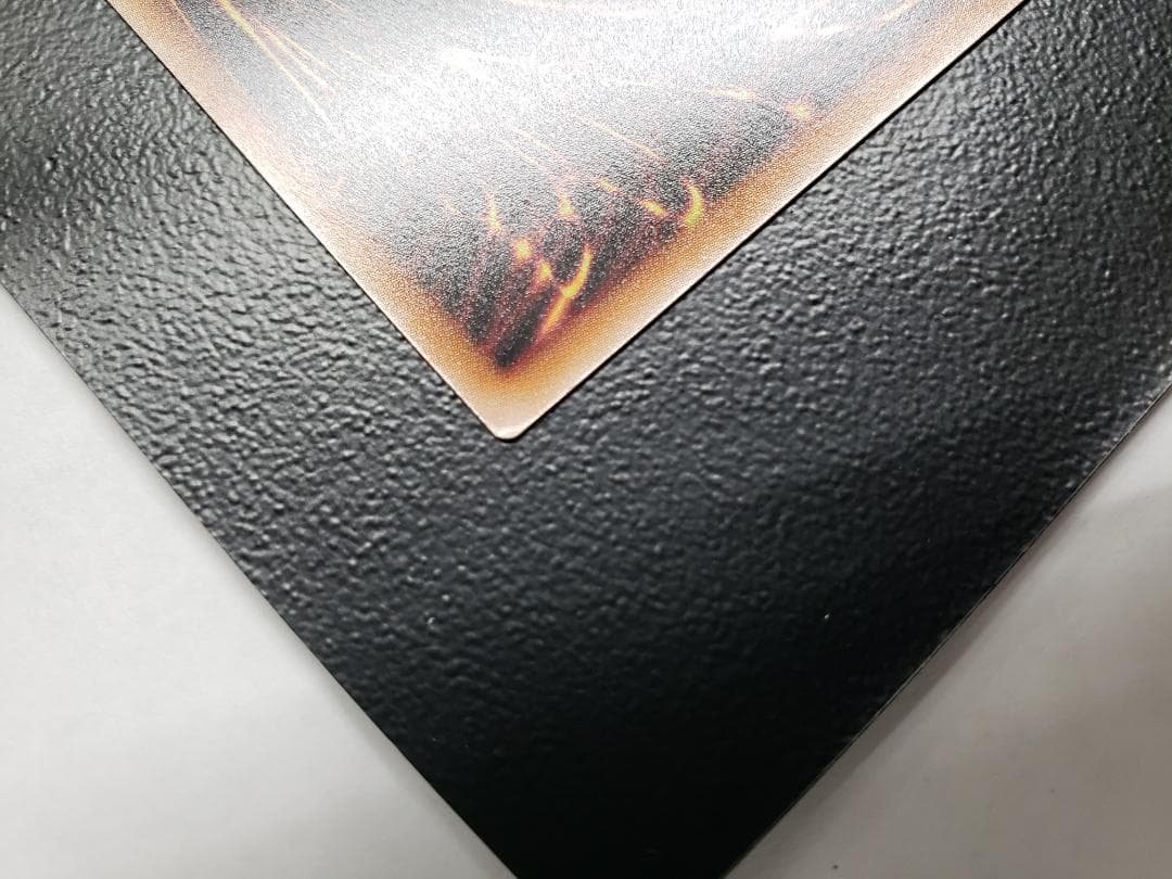 遊戯王 BLAZING DOMINION 四花繚乱の霊使い プリズマ 傷有