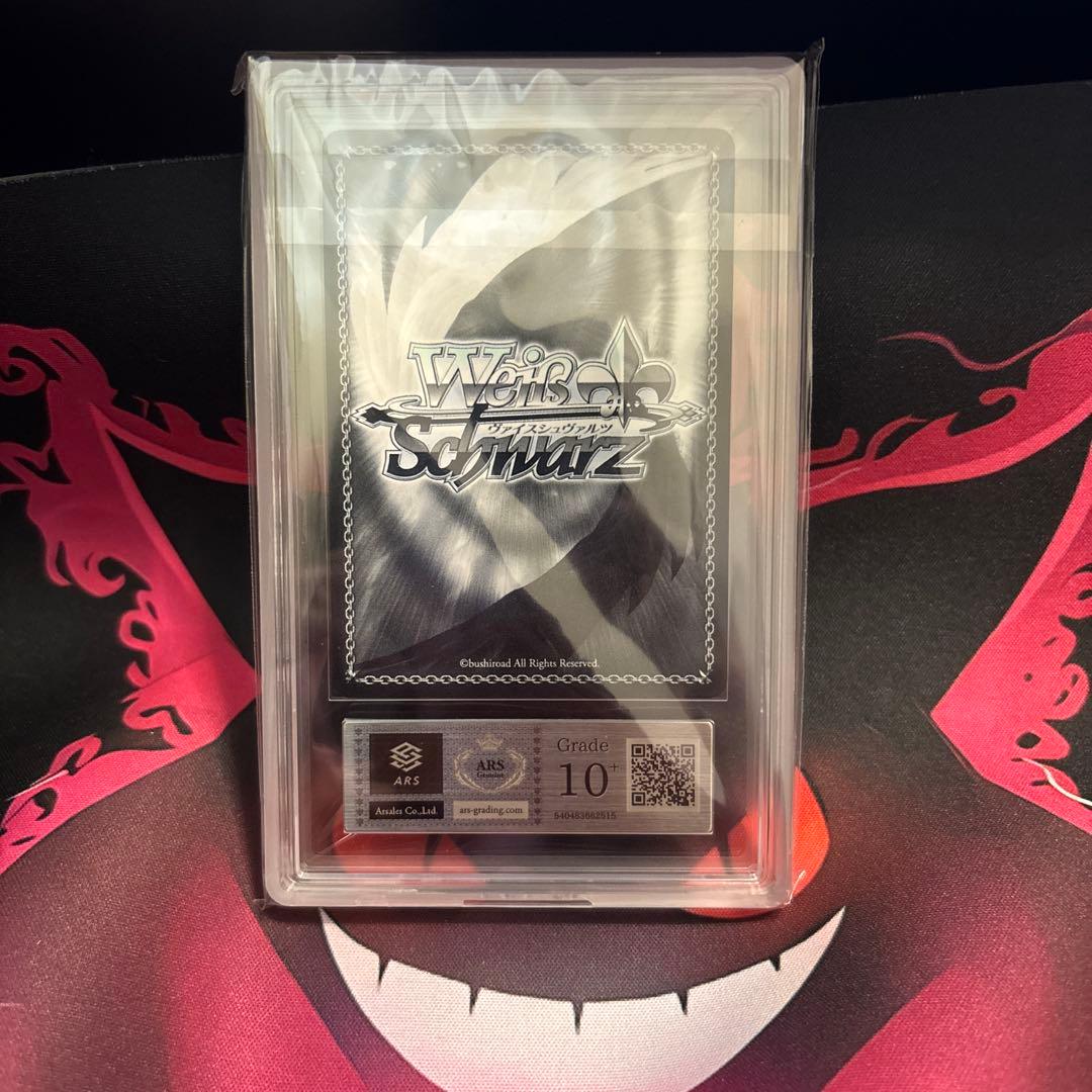 ヴァイスシュヴァルツ あの日出会った絆 なのは SP ARS10＋ - メルカリ
