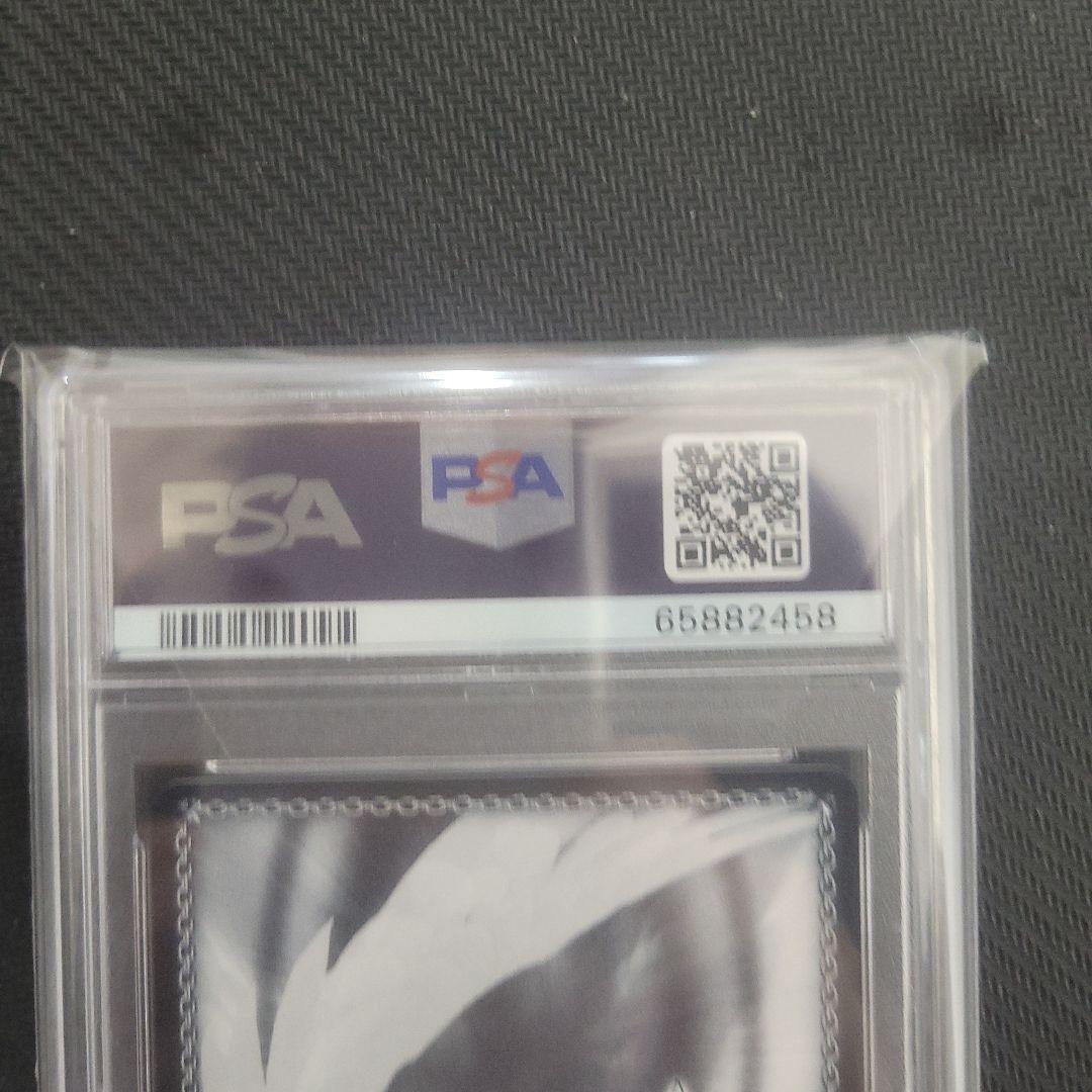 未来へ一緒に　星街すいせい　ssp　psa10