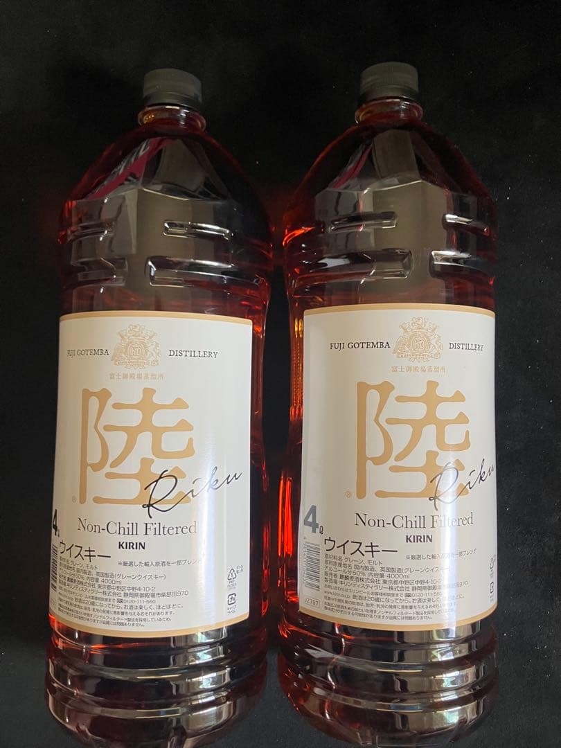 キリン　麒麟　KIRIN 陸 ウイスキー ４リットル　2本　業務用　4L Amazon.co.jp: 陸 キリン ウイスキー4000ml ウィスキー 大容量 : 食品
