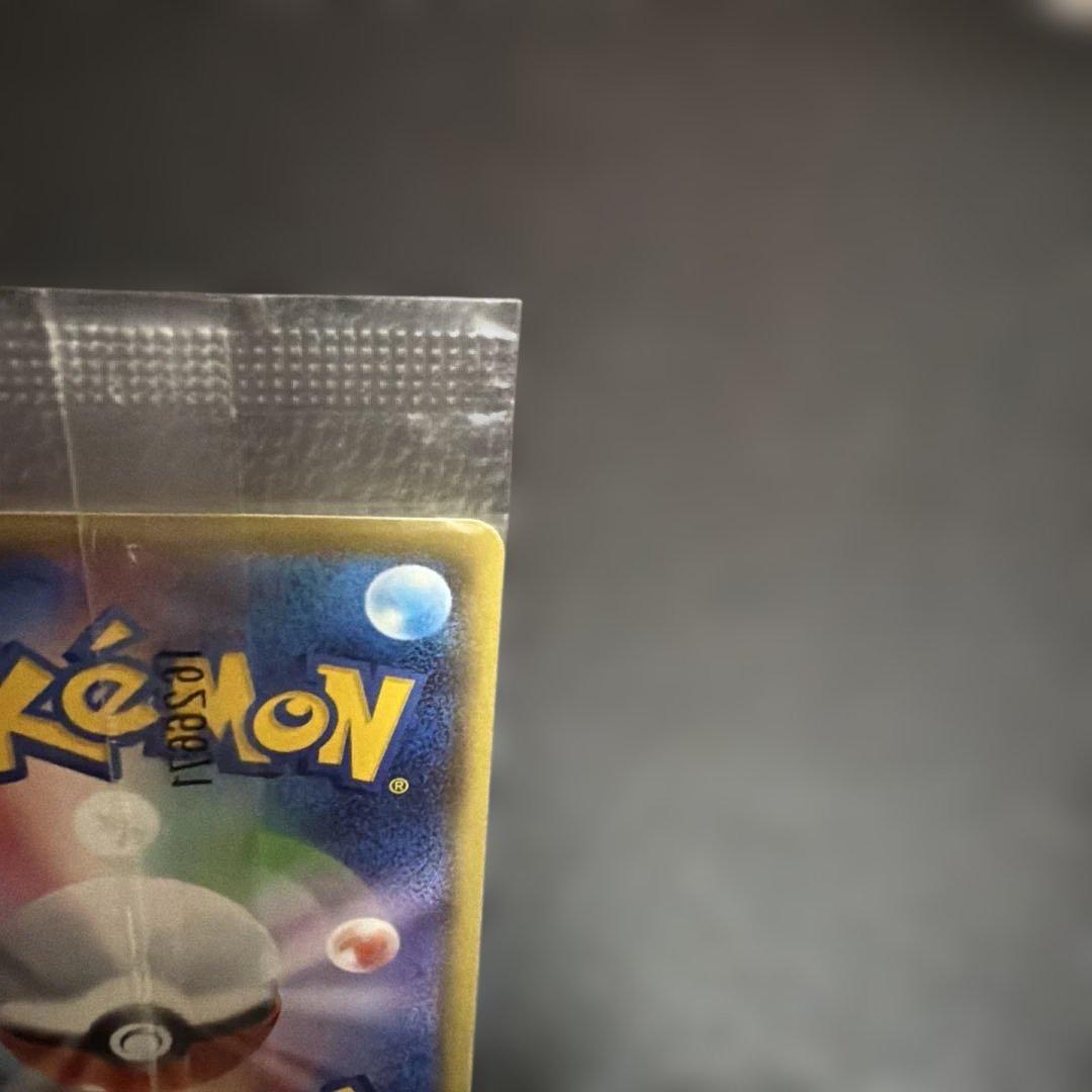 本日限定値下げ　サトシゲッコウガEX PROMO 外箱CD DVD付き