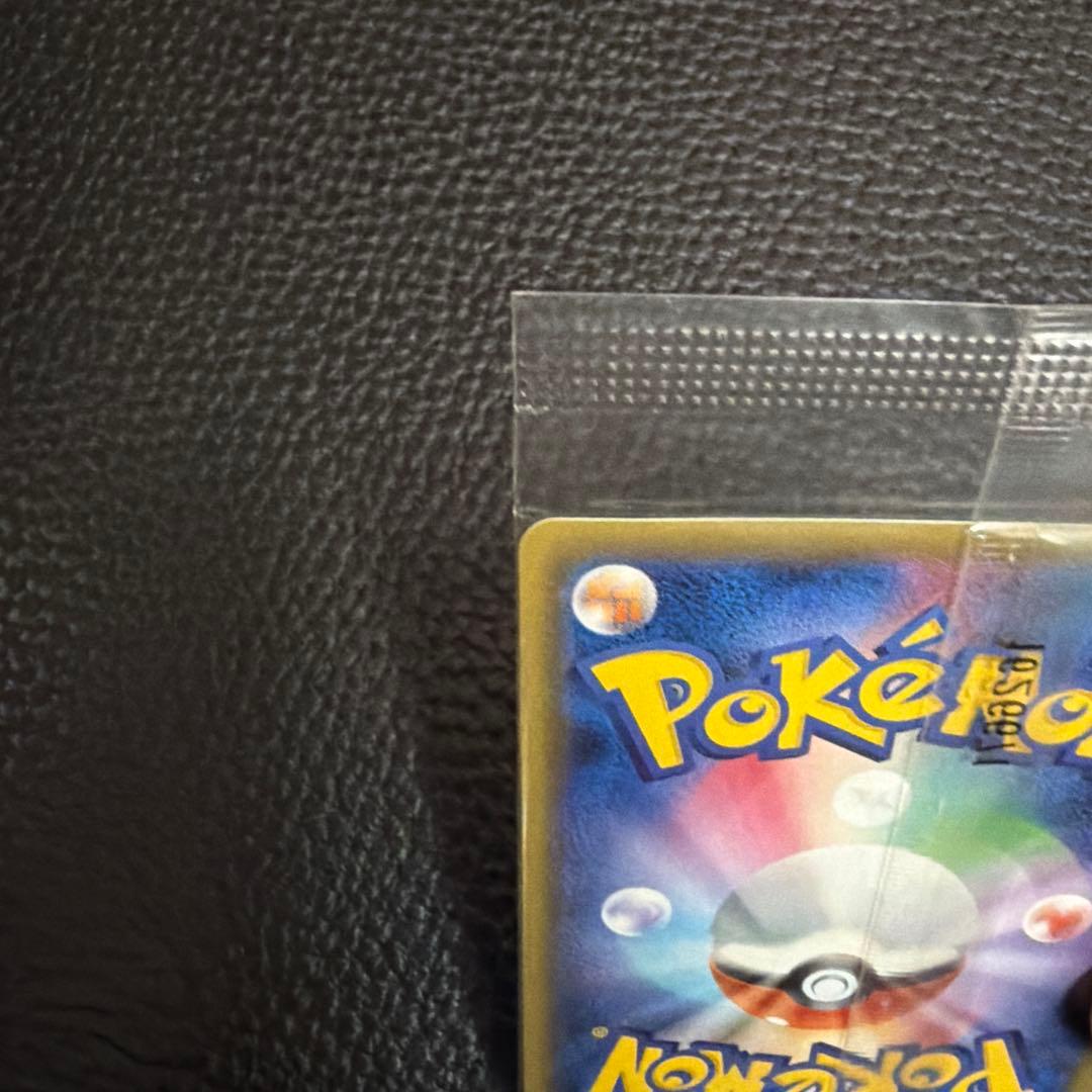 本日限定値下げ　サトシゲッコウガEX PROMO 外箱CD DVD付き