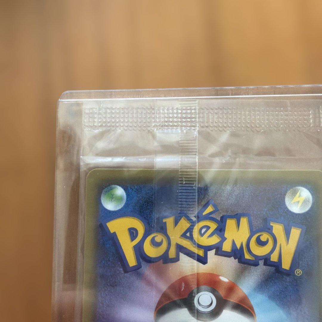 本日限定値下げ　サトシゲッコウガEX PROMO 外箱CD DVD付き