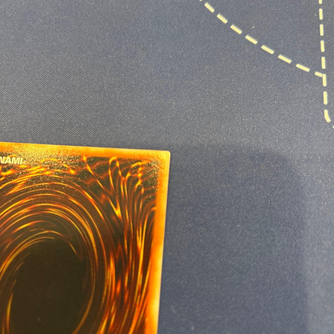 遊戯王　リボルバードラゴン