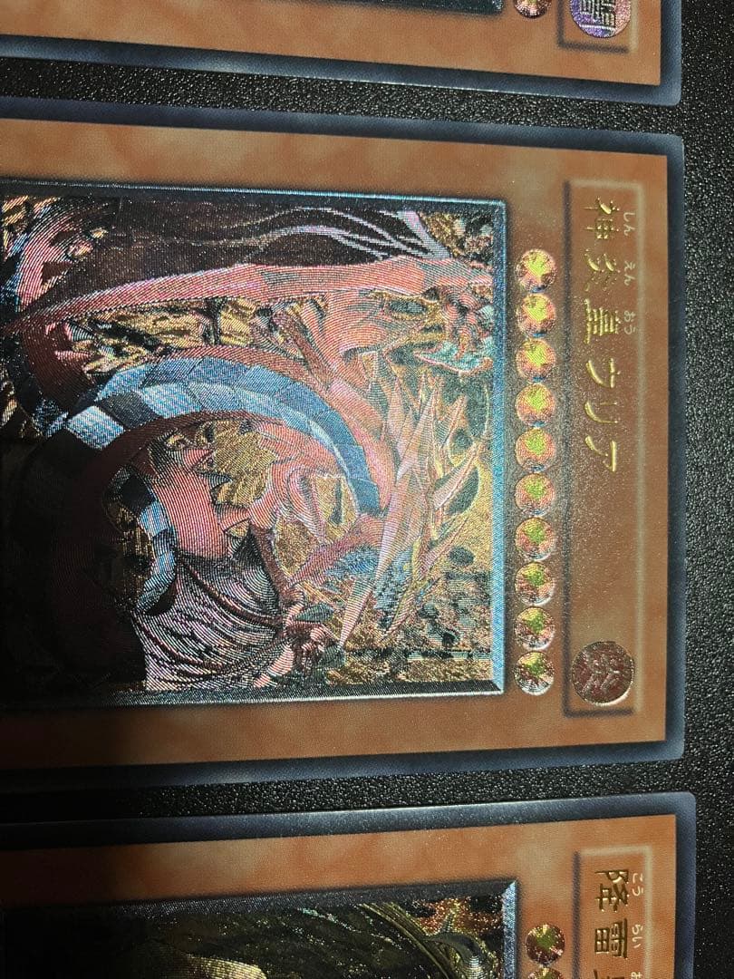 幻魔皇ラビエル　神炎皇ウリア　降雷皇ハモン　レリーフ3枚