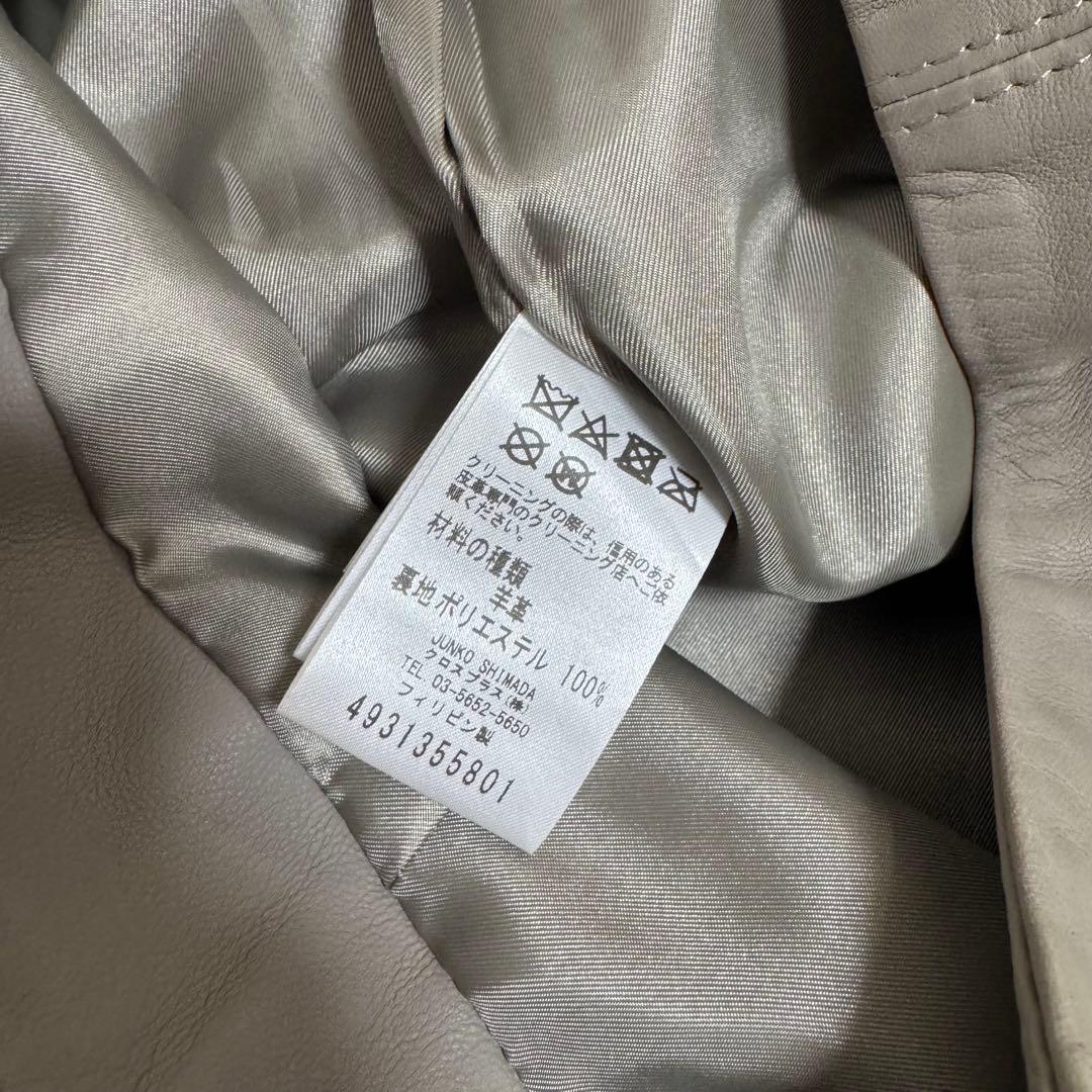 新品タグ付き✨49AV. junko shimada レザースカート 春服