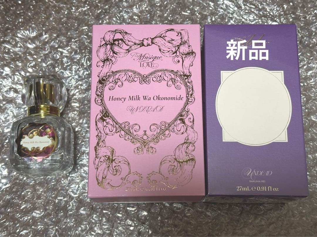 あんスタ あんスタ 香水 オードパルファム ハニーミルクはお好みで 朔