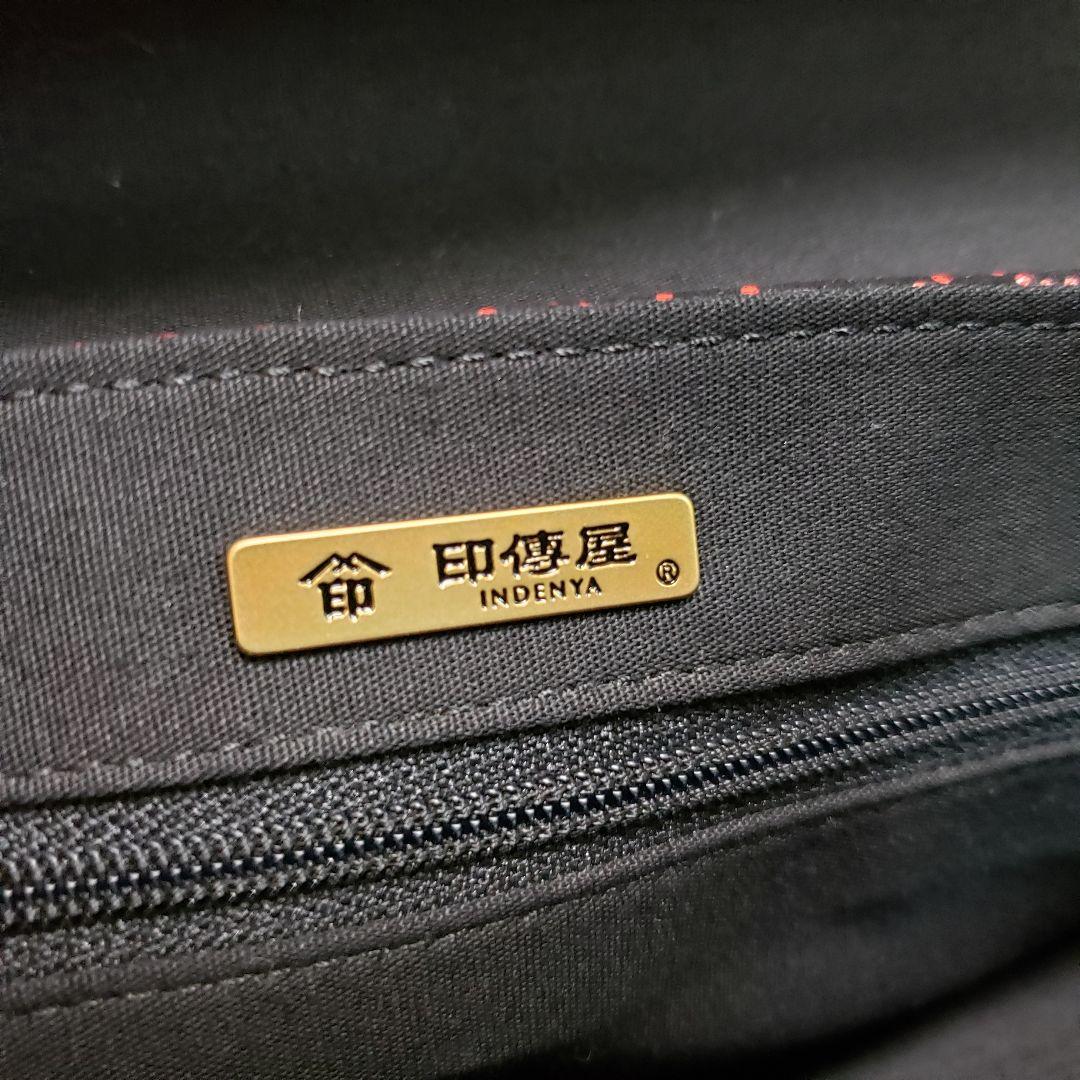 美品★印伝屋★和装用バッグ 黒と赤の扇模様 送料込み