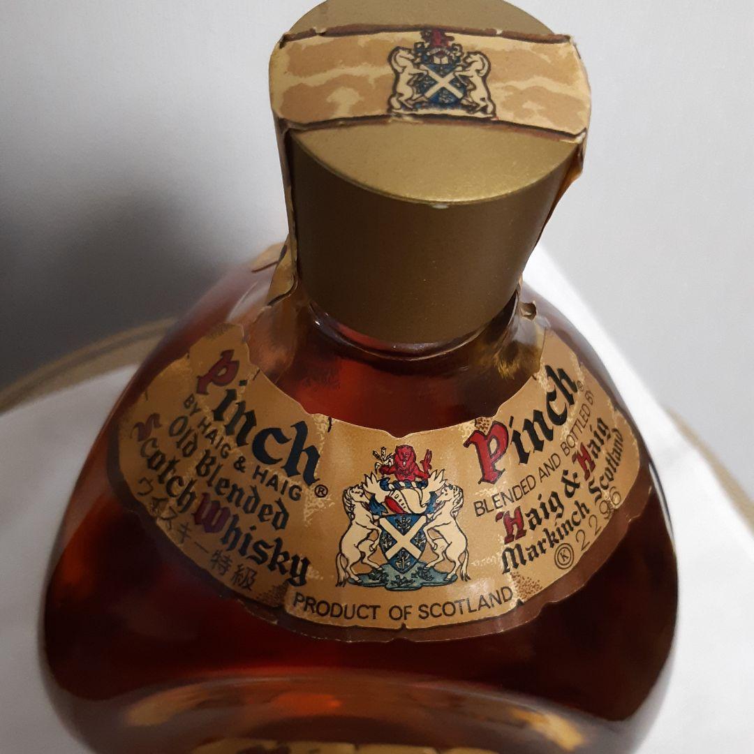古酒 1972年 pinch ピンチ