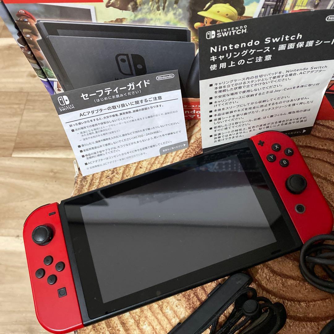 Nintendo Switch ニンテンドースイッチ本体　マリオカラー