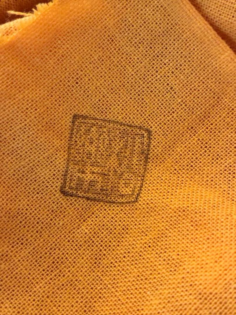 茶道具 飴楽茶碗 銘『庵の友』 前大徳寺 高橋悦道書付