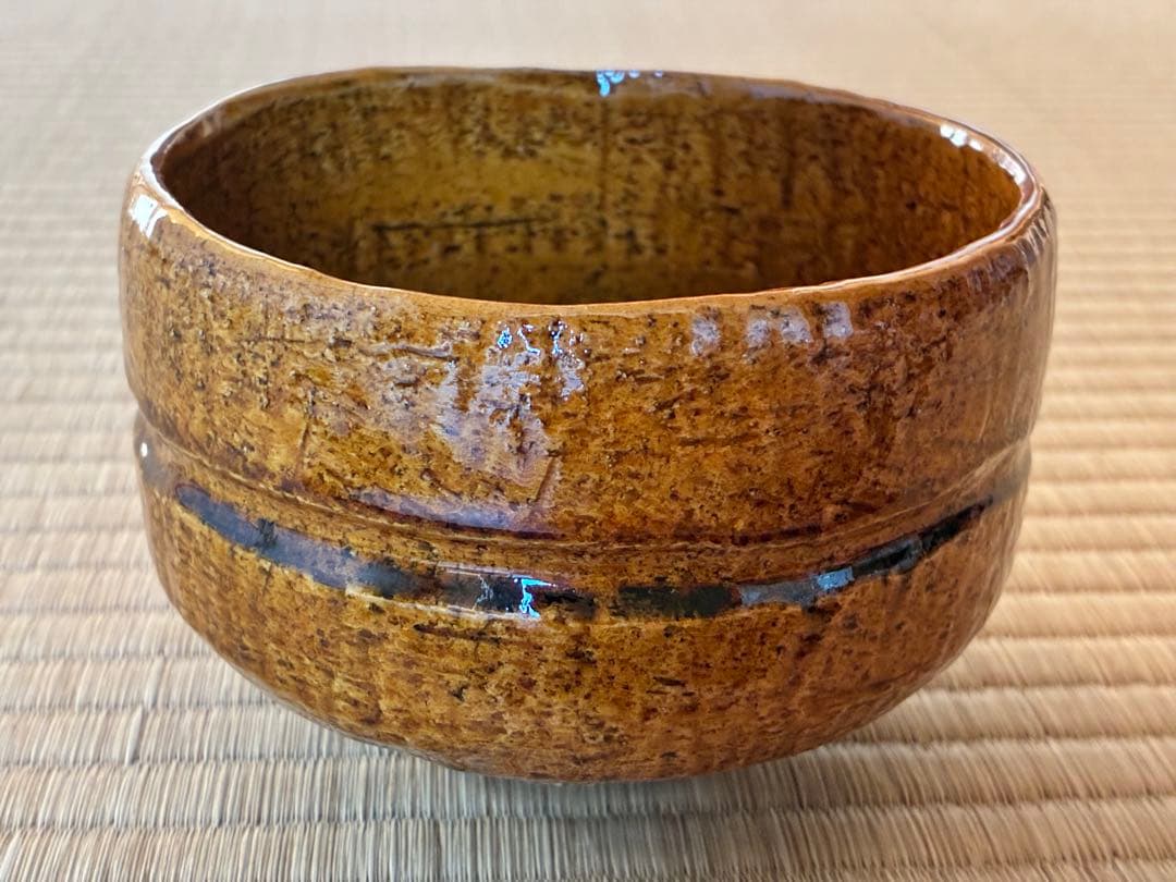 茶道具 飴楽茶碗 銘『庵の友』 前大徳寺 高橋悦道書付