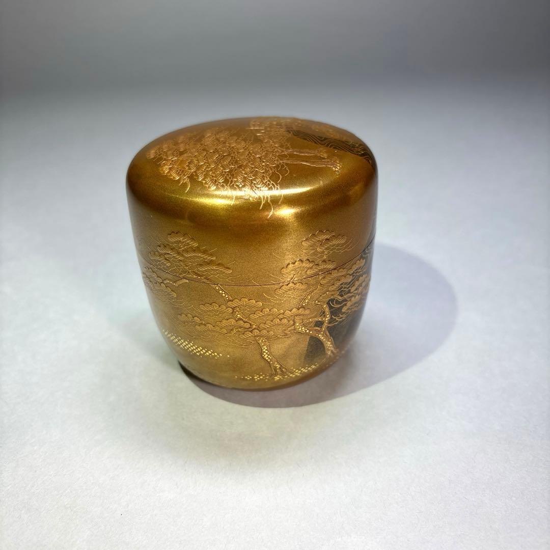 塚本一舟 住吉蒔絵金地大棗 内梨地(共箱)