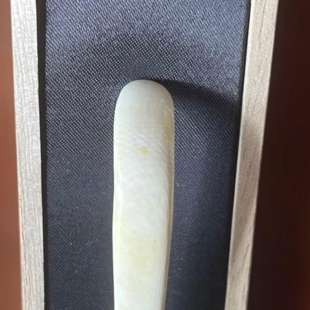 天然物茶杓 茶道具