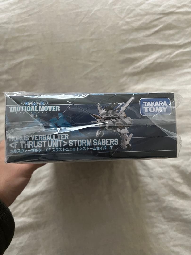 新品ダイアクロン ホルスヴァーサルター<Fスラストユニット>ストームセイバーズ