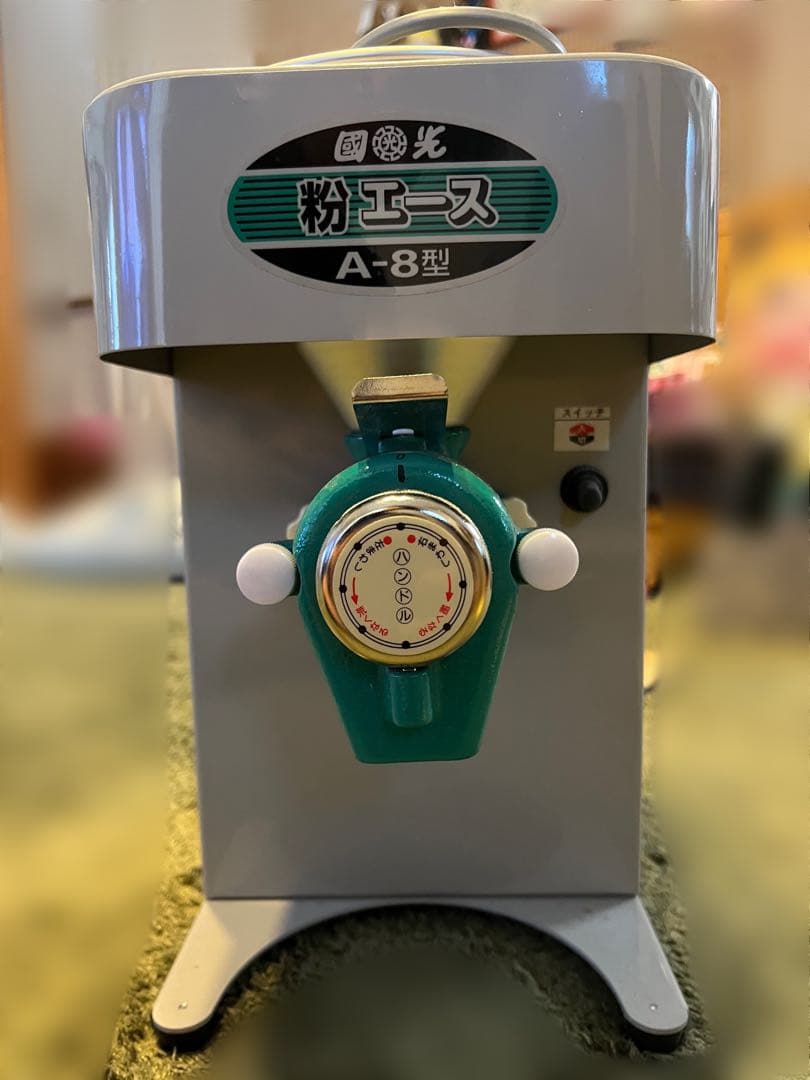 GR-W100G ワインセラー 100L (28本）