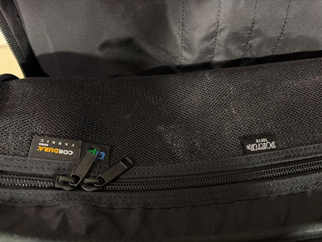 PORTER ポーター ハイブリッド ブリーフケース(L) 737-07942