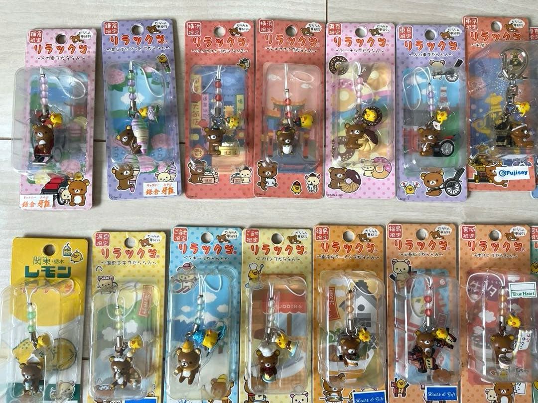 ご当地リラックマ ストラップ だららん夢紀行 まとめ売り