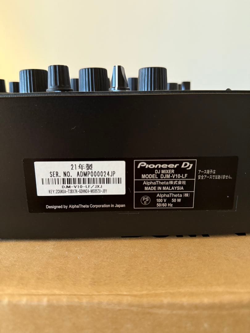 ZEZO様専用です。Pioneer DJ DJM-V10-LF