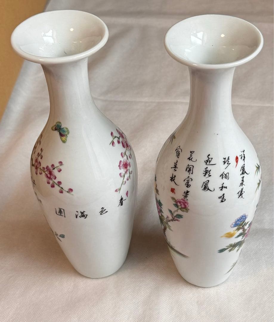 磁器 粉彩工芸 伝統的な中国のセラミック花瓶 ペア