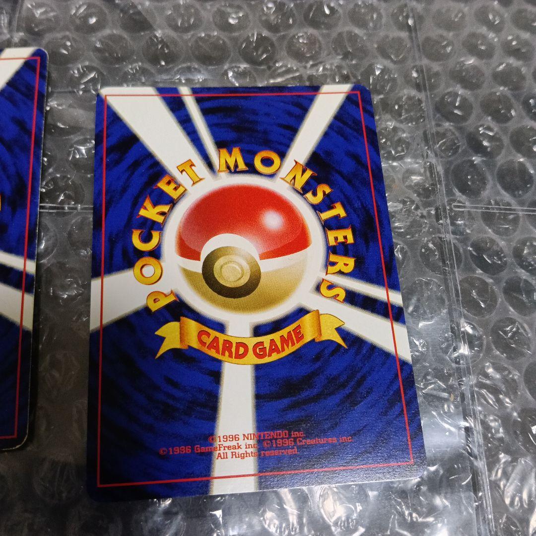 ルギア＆GR団のミュウツー_「ポケモンカードGB2 GR団参上！」良品 ２セット