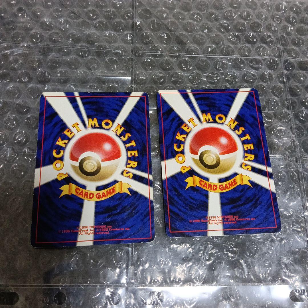 ルギア＆GR団のミュウツー_「ポケモンカードGB2 GR団参上！」良品 ２セット