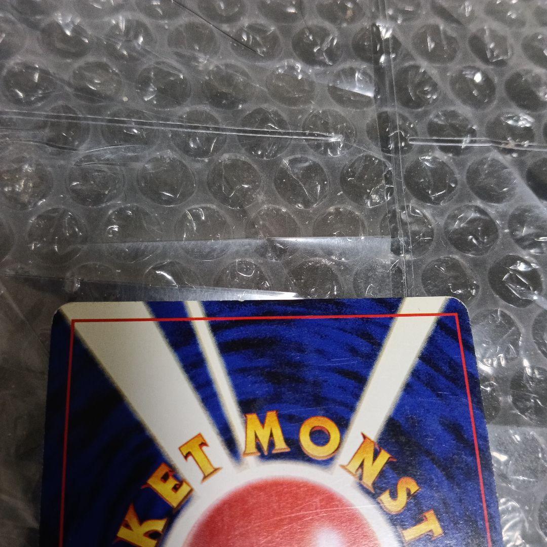 ルギア＆GR団のミュウツー_「ポケモンカードGB2 GR団参上！」良品 ２セット