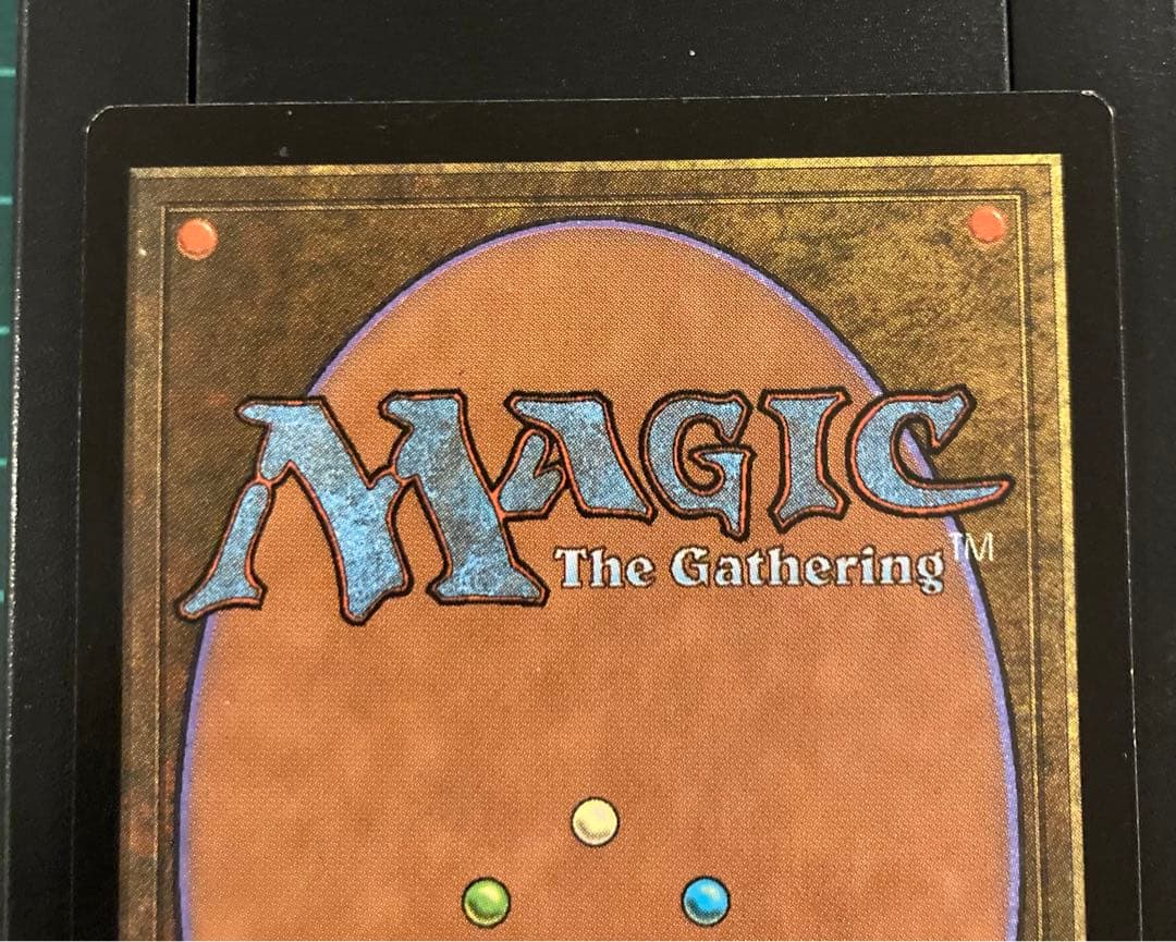 【MTG】　ヨーグモスの意志　Yawgmoth's Will　日本語