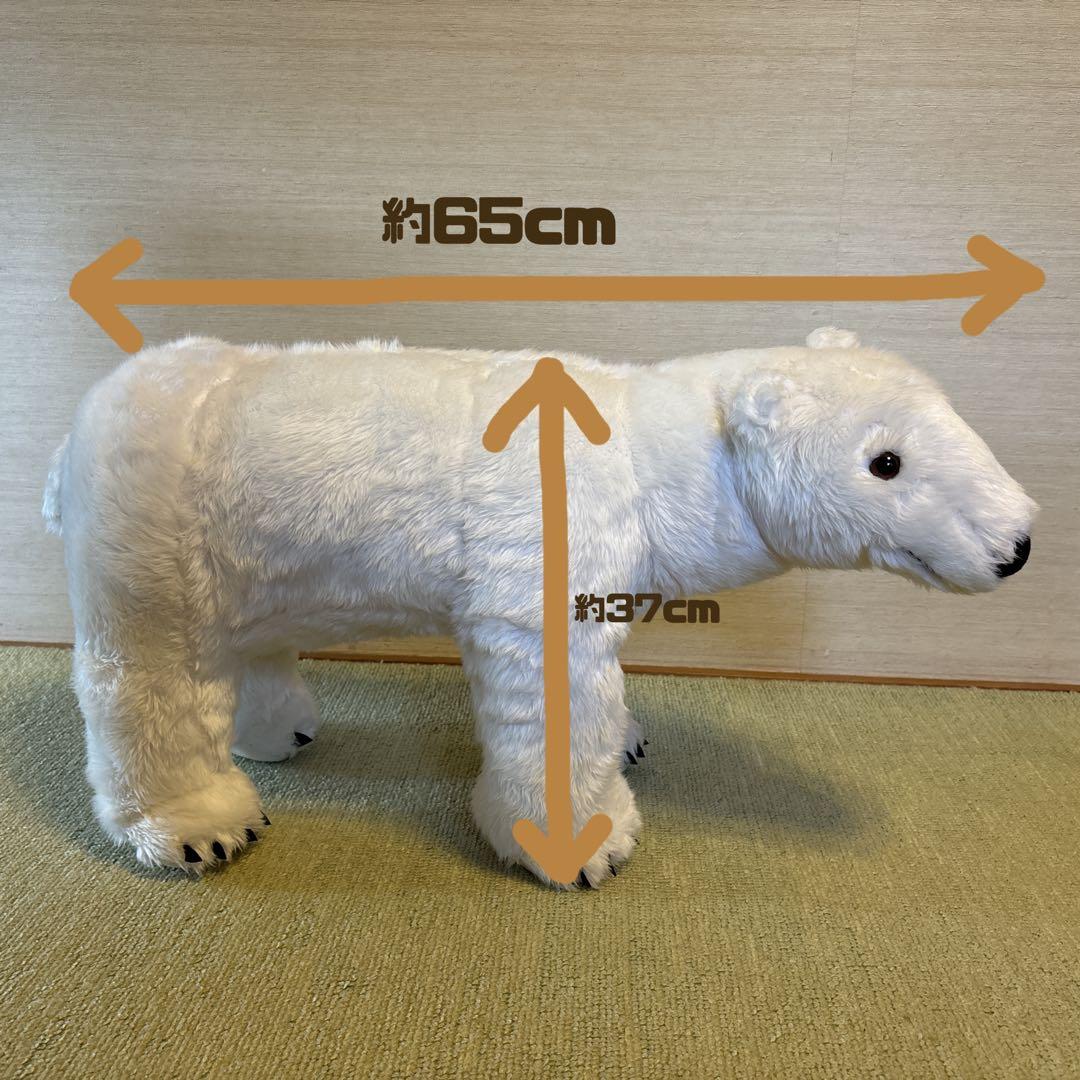 希少　ホッキョクグマの椅子