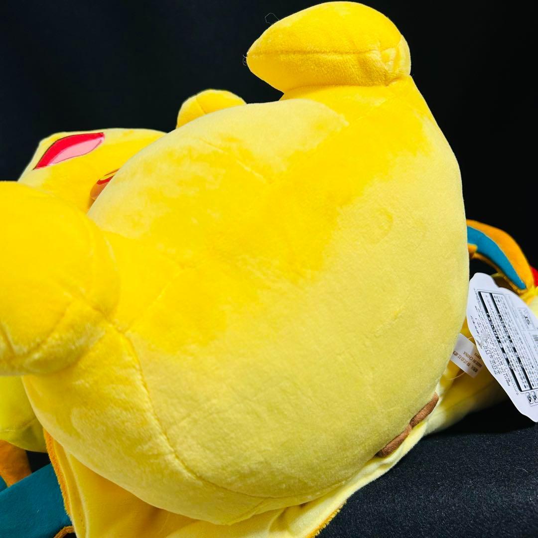 ピカチュウ メガリザードンのポンチョ メガトウキョー限定 メガサイズ ぬいぐるみ