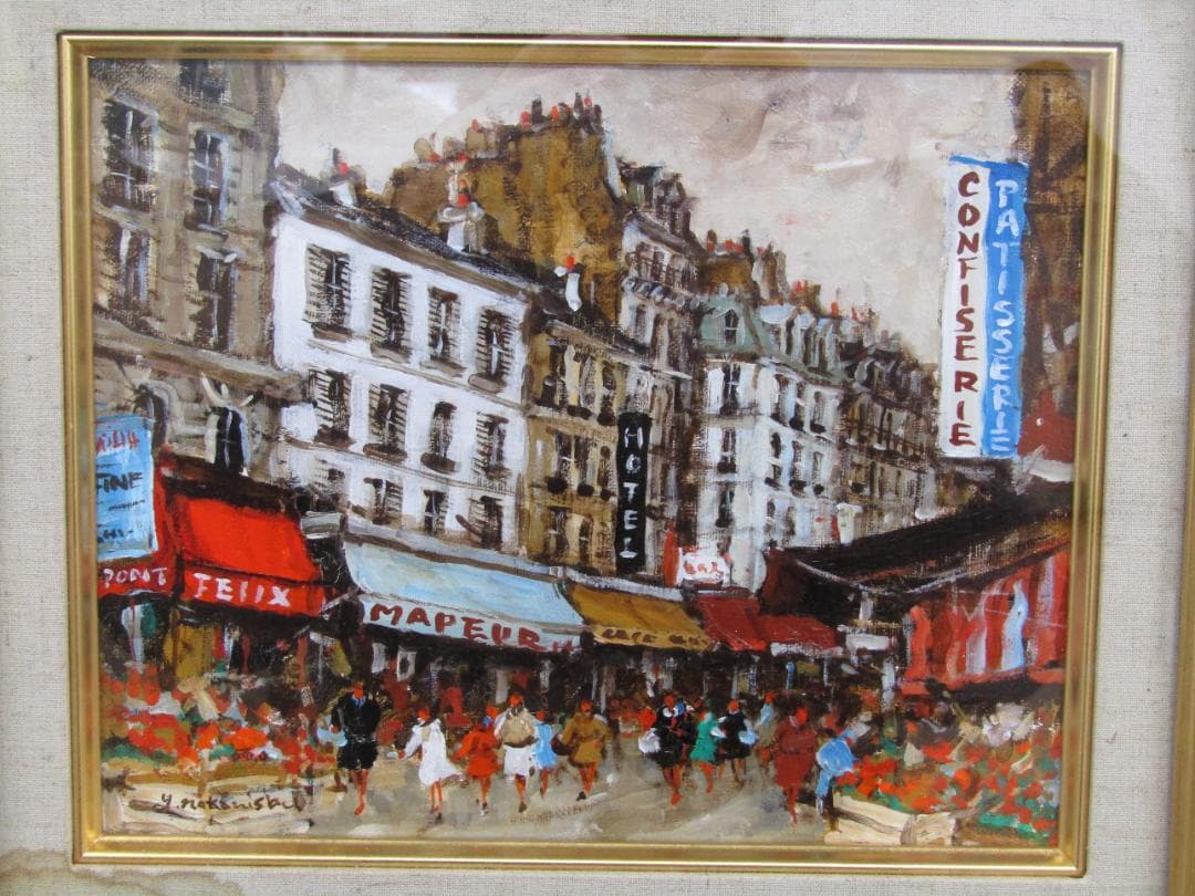 油彩画 中西良招 『買物する人々』F3 サイズ