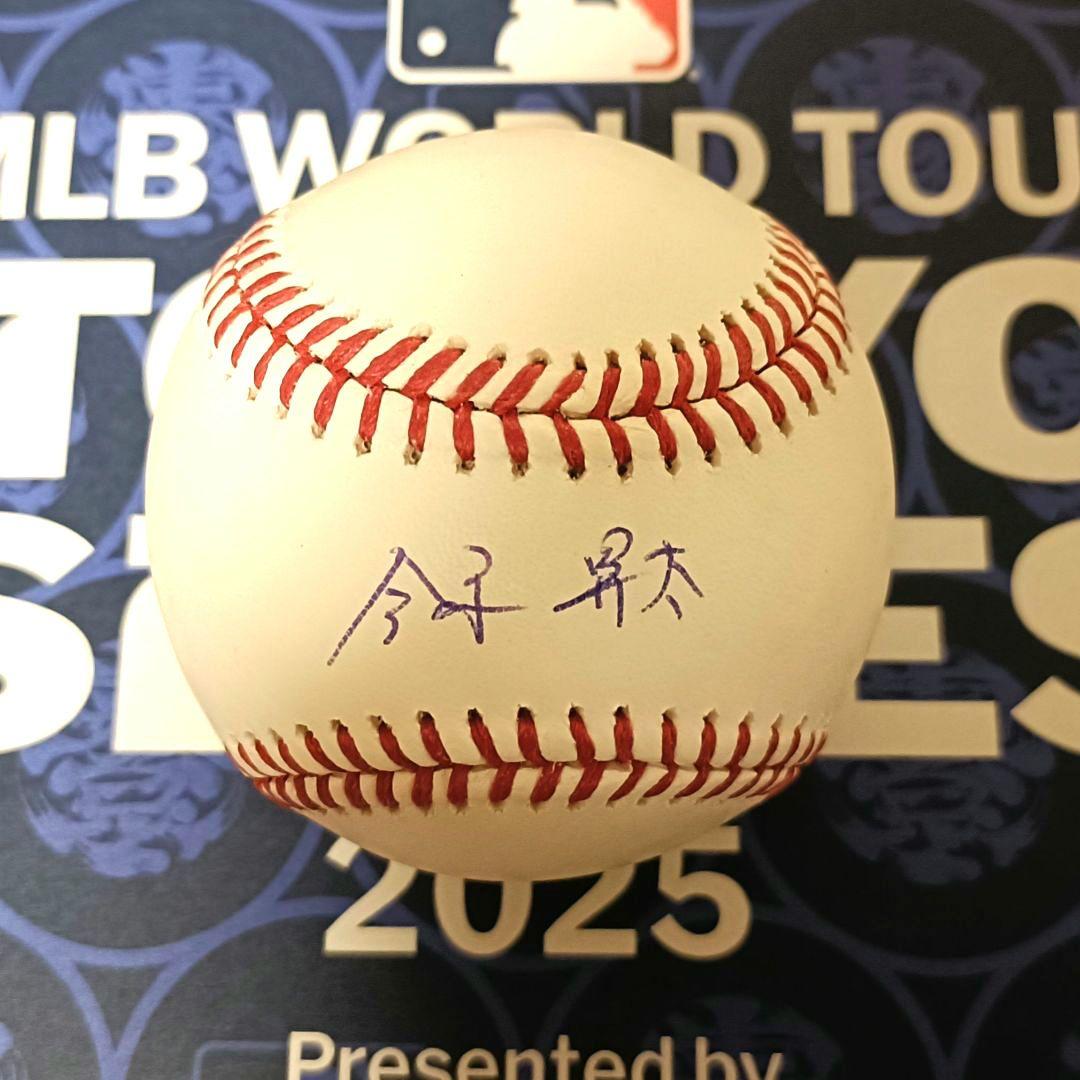 超貴重・完売品】今永昇太／直筆サインボール／シカゴ・カブス／漢字