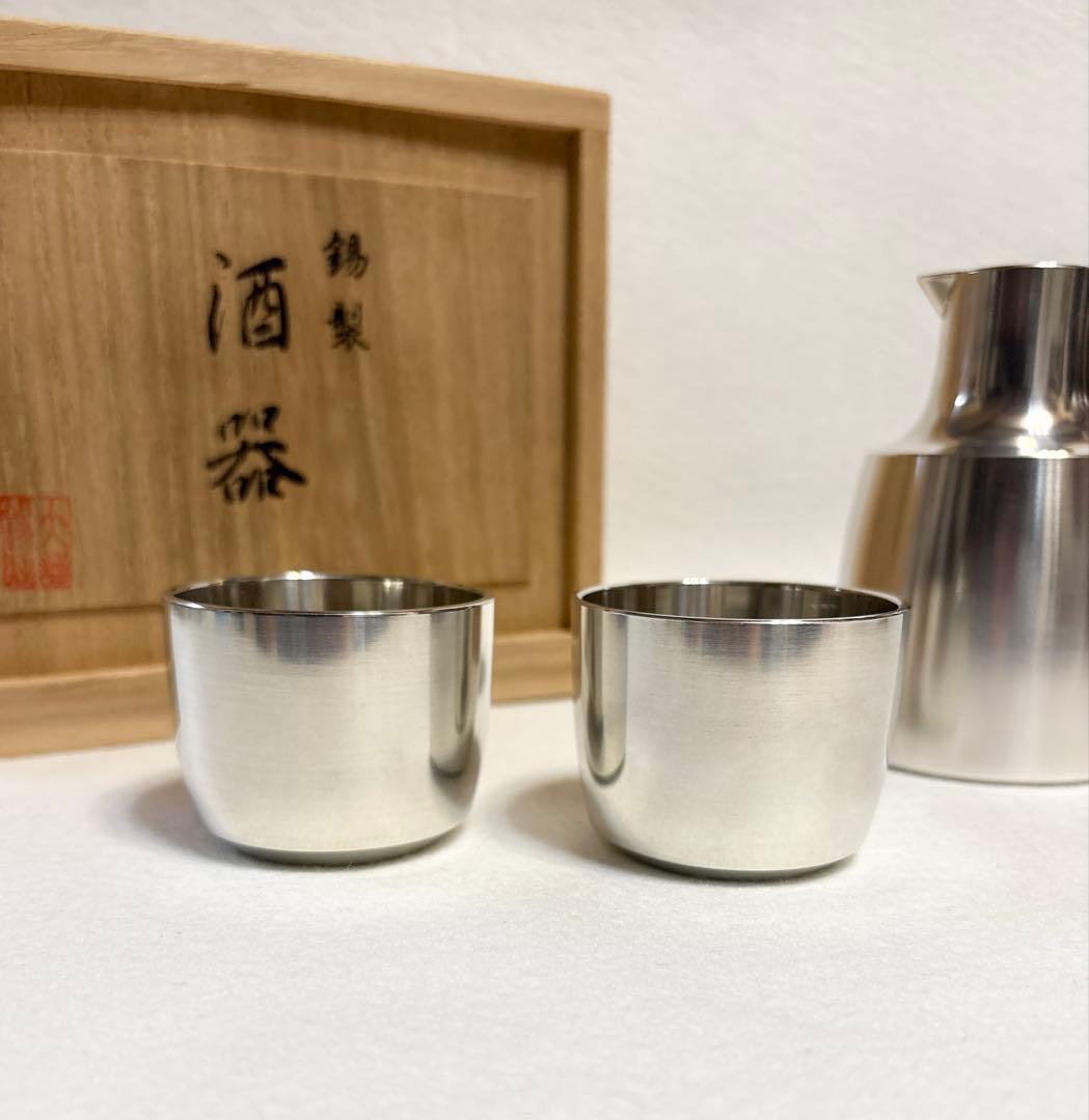 大阪錫器 錫製 酒器 玄武 日本酒 本錫 木箱 徳利 猪口