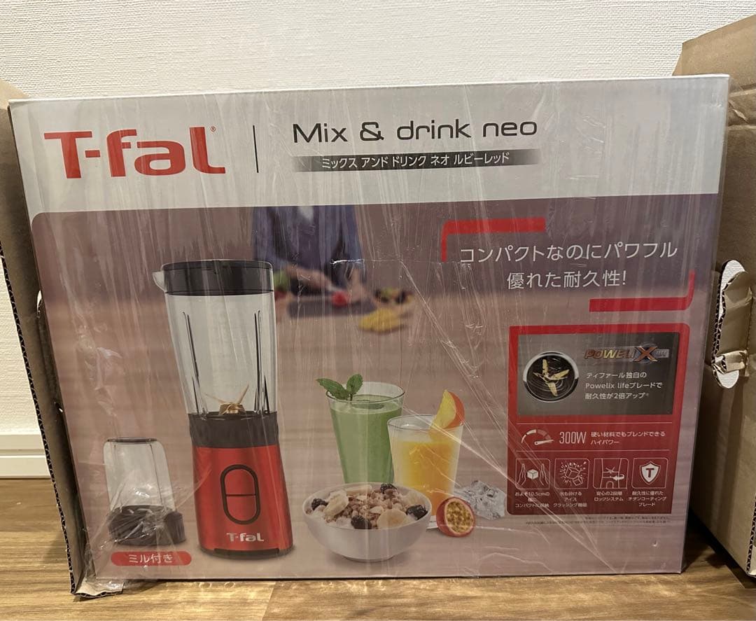 廃盤商品】ティファール ミックス&ドリンク ネオ ルビーレッドBL13C5JP