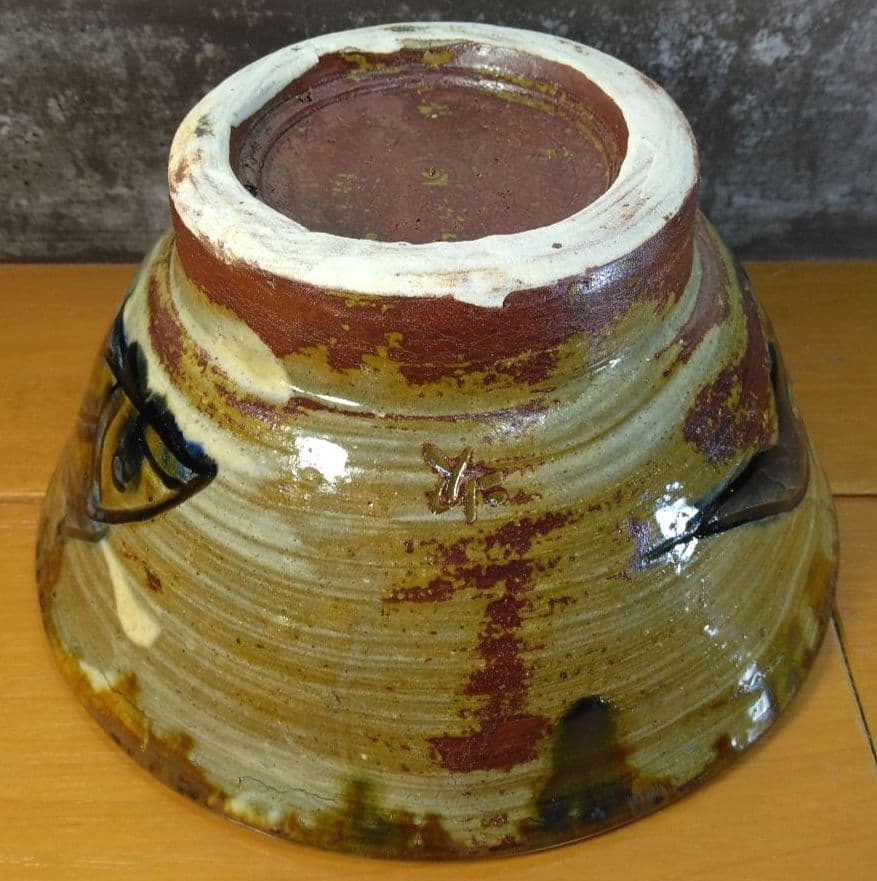 人間国宝 金城次郎 魚紋茶碗 栞 共箱 美品 壺屋焼 壷屋焼