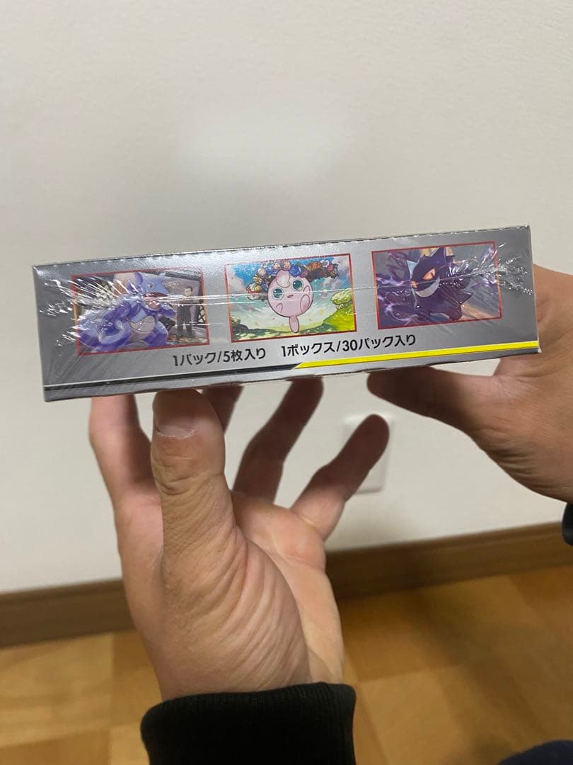 ダブルブレイズ BOX シュリンク付き