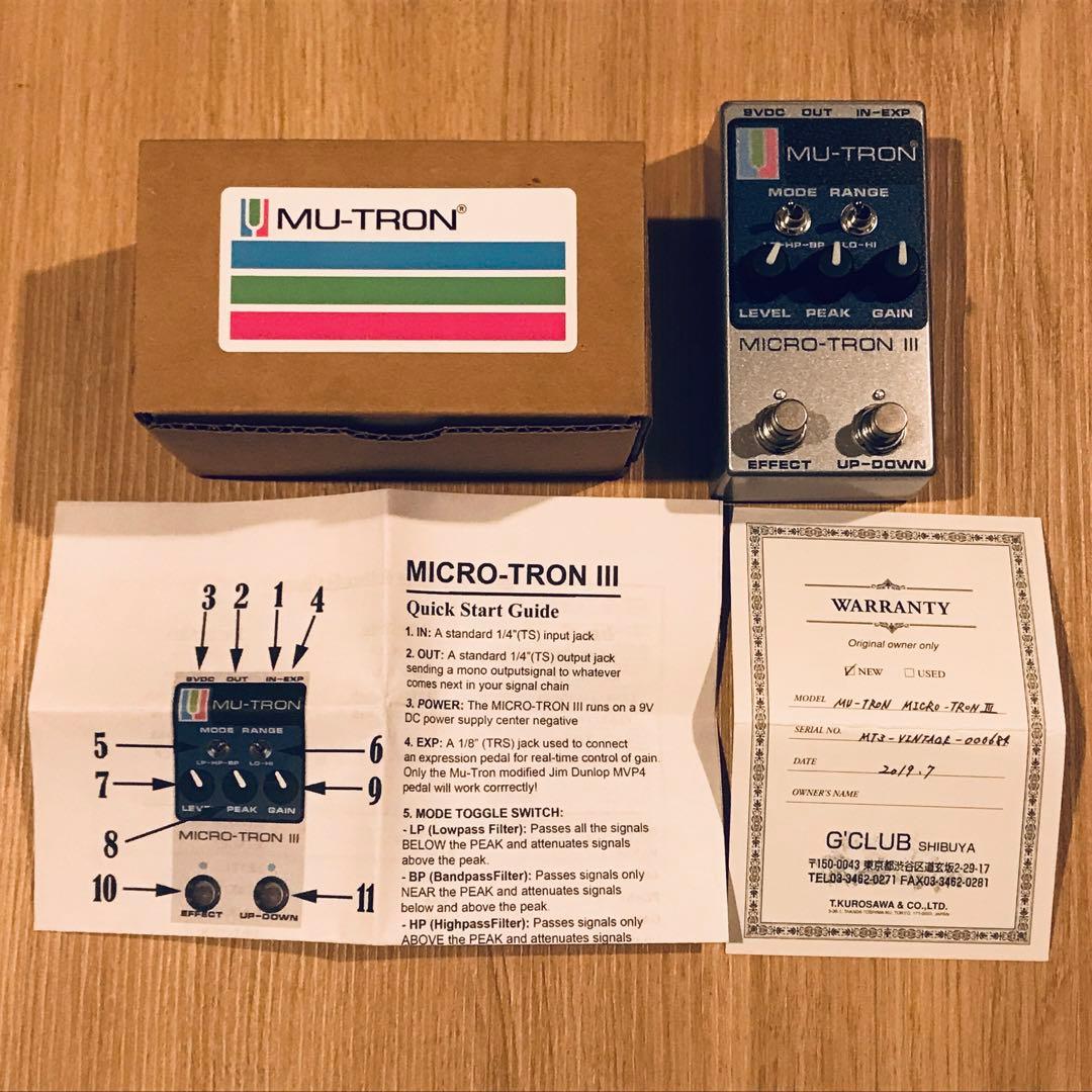 MU-TRON MICRO-TRON III ギター・ベース エフェクター