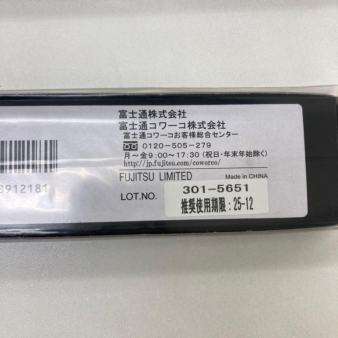 富士通 MPP6 ブラック インクカートリッジ 3本セット | Shop at