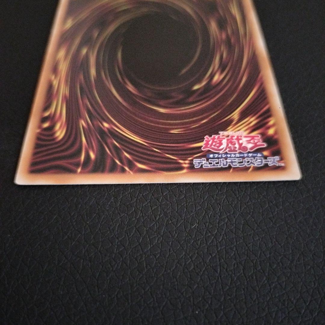 本日中限定 ブラック・マジシャンガール 25th ピンク クオシク 日本版