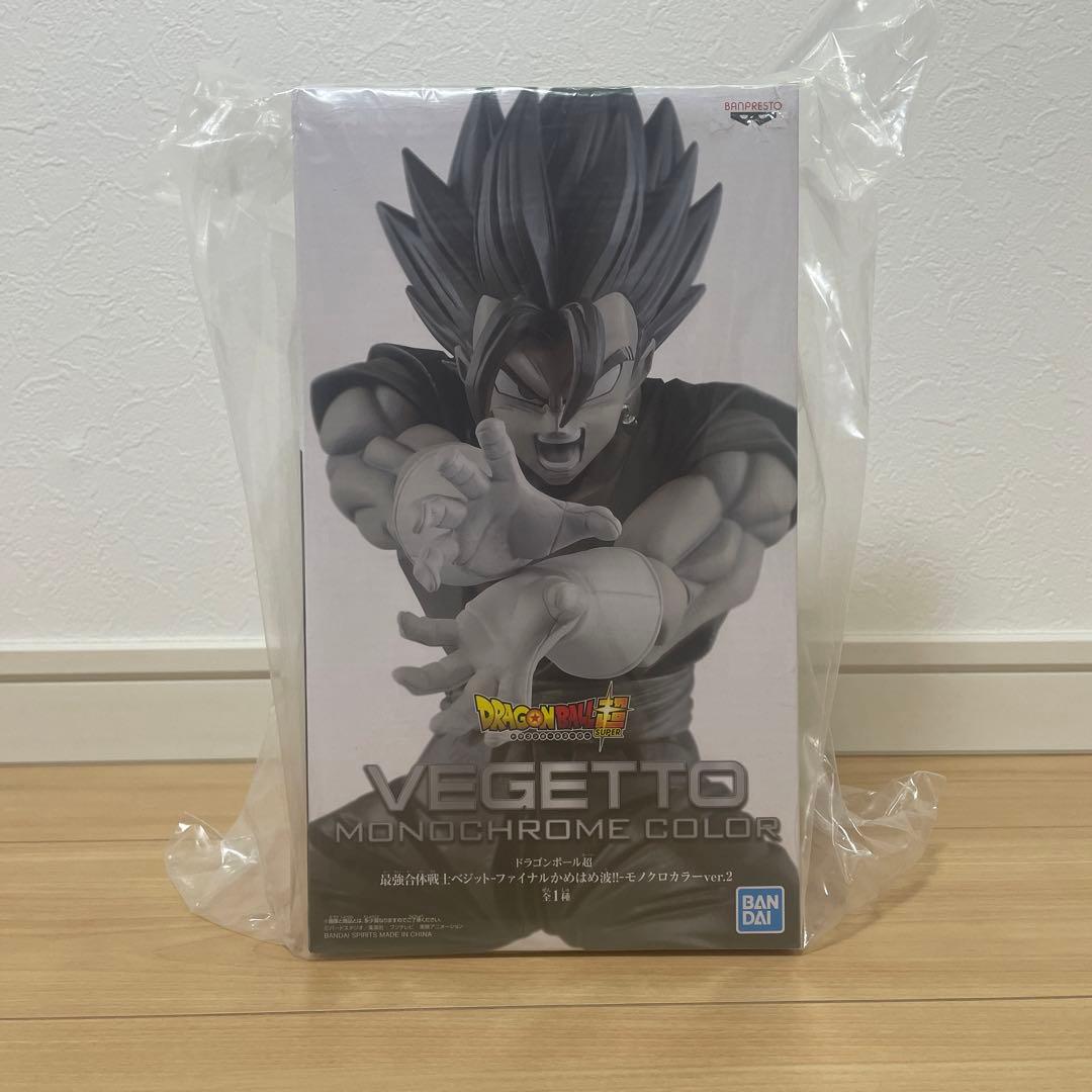 正規品，100%新品】 ドラゴンボール ベジット モノクロ