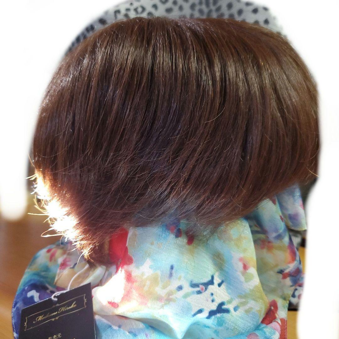 未使用 マダムヒロコ ウィッグ 箱入り