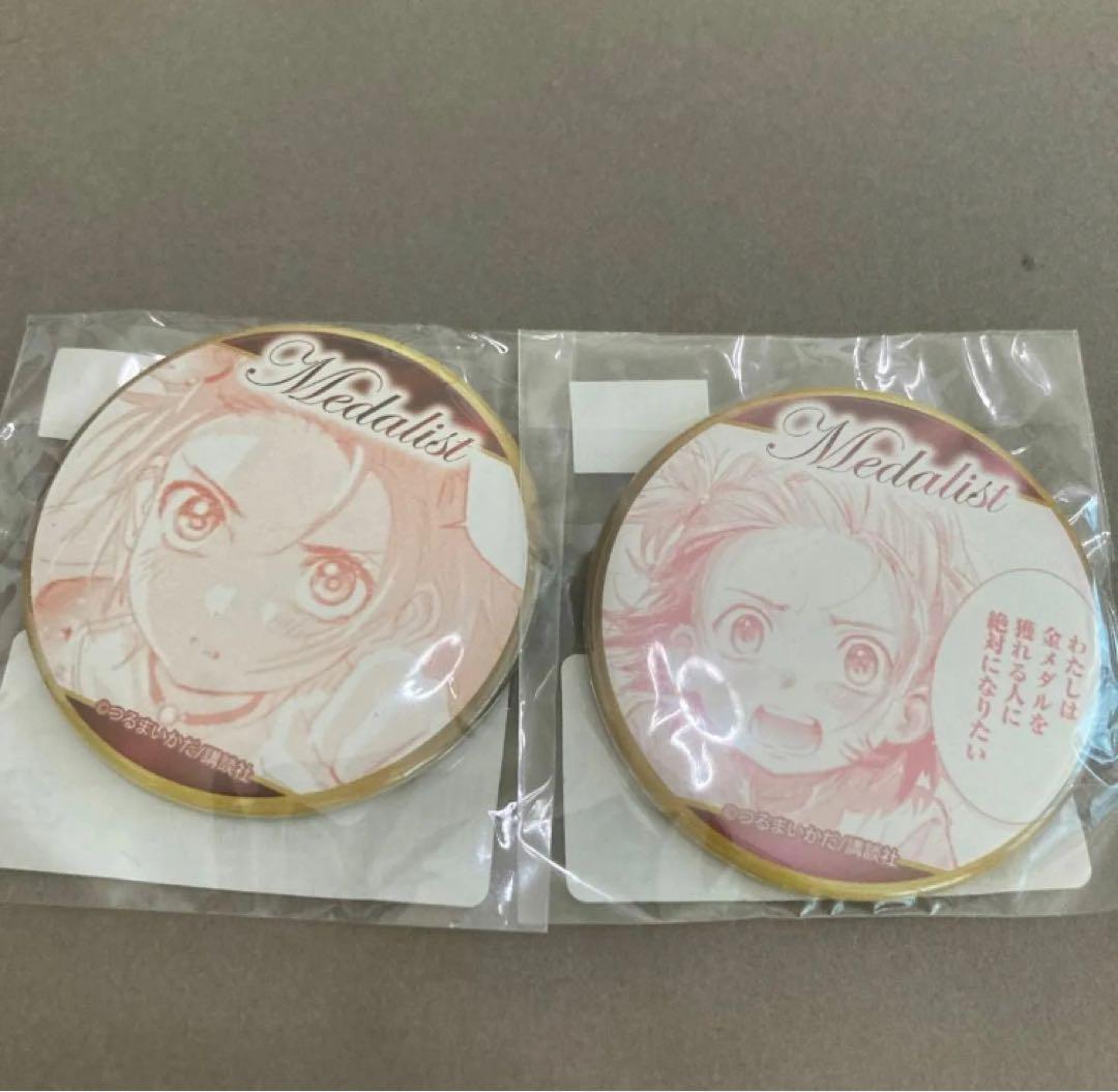 新品 通販ゲーム・おもちゃ・グッズ - メダリスト くじメイト いのり